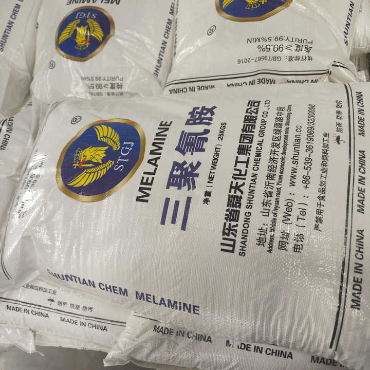 99.8% Purity Industrial Melamine Resin Powder