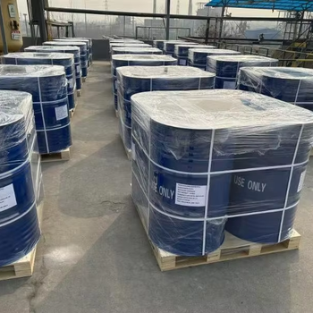 Chemical Solvent Dimethyl Carbonate DMC